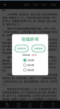 一肖三码精准内部资料网